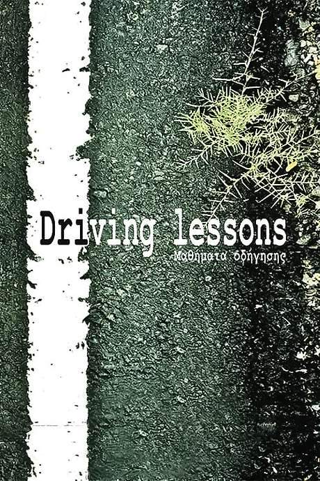 Driving Lessons